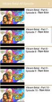 Vikram Betal All Video Episode in Hindi 截圖 1