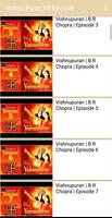 Vishnu Puran All Video Episode in Hindi capture d'écran 1