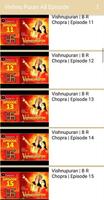 Vishnu Puran All Video Episode in Hindi capture d'écran 2