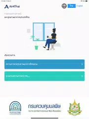 Air4Thai XAPK download