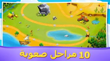 بازل المتتاليات والأنماط تصوير الشاشة 1