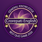 Ultimate KBC 2020 - Crorepati Quiz Hindi & English 圖標