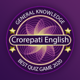 Ultimate KBC 2020 - Crorepati Quiz Hindi & English icône