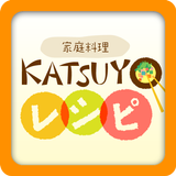 カツ代の家庭料理 icono