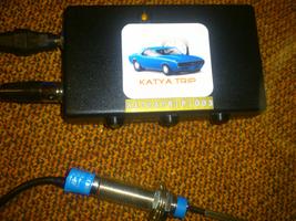 KatyaTrip for Android Screenshot 1