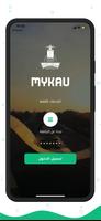 MyKAU постер