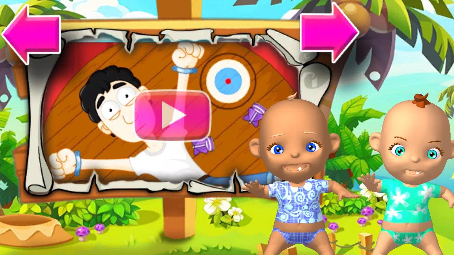 Descarga de APK de Bebé Gemelos Juego Caja para Android Descarga de APK de Bebé Gemelos Juego Caja para Android
