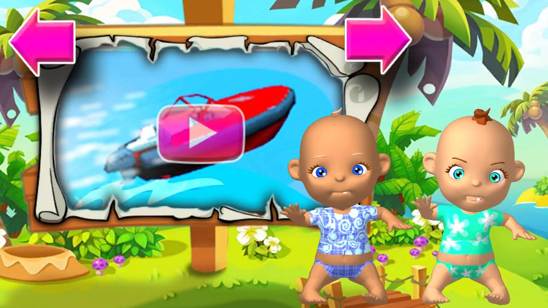 Descarga de APK de Bebé Gemelos Juego Caja para Android Descarga de APK de Bebé Gemelos Juego Caja para Android