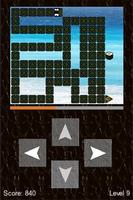 Snake Game পোস্টার