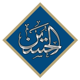 Imam Hussain AS icon