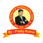 Kautilya GS आइकन
