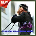 KUMPULAN ADZAN-ADZAN MERDU