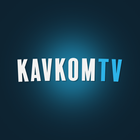 KavKom TV ไอคอน