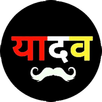 Yadav APK