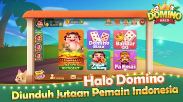 Halo Domino اسکرین شاٹ 2