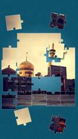 Poster Islamico Gioco di Puzzle