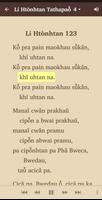 Kayan Psalm Songs - Li Htònhtan Tathapaô̌ 截圖 2
