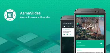AsmaSlides: AsmaulHusna Audio