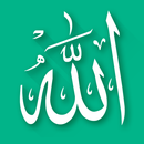 AsmaSlides: AsmaulHusna Audio-APK