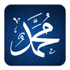Prophets of Islam with Audio APK download