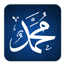 Prophets of Islam with Audio APK