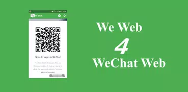 We Web, WeWeb