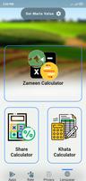 Zameen Calculator 截图 1