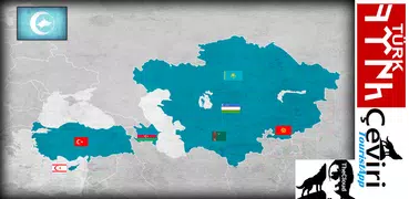 Намаз оқып үйренейік ( android