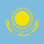 Kazak Alfabesi Öğreniyorum