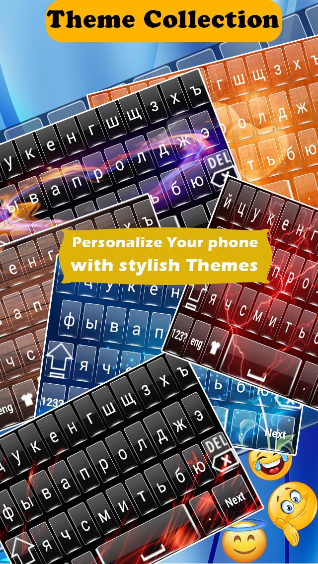 Keyboard Kazakhstan Keyboard Bahasa Kazakh For Android Apk Download