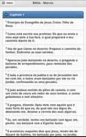 Bíblia em Português Offline स्क्रीनशॉट 2