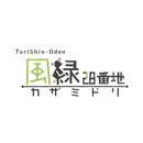 新杉田 おでん 風緑28番地 公式アプリ APK