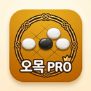 프로 오목 (Pro Omok) APK