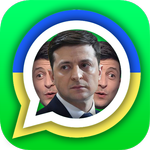 WAStickers: President Zelensky icon