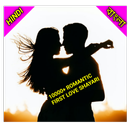 ROMANTIC LOVE SHAYARI- HINDI & BANGLA APK