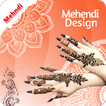Mehndi Design 2024: Offline