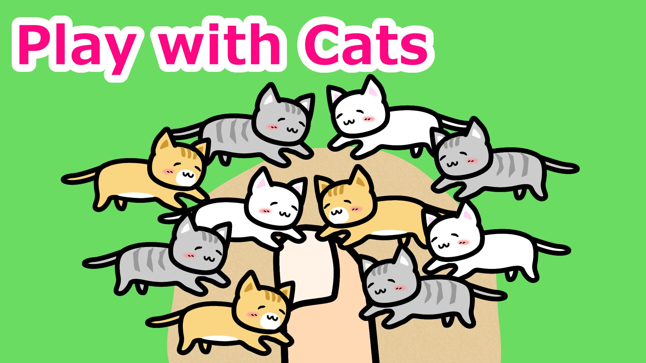 Кэтс плей. Play with Cat. Cat Play game. Плакаты с кошками. Смешные коты в коопе игра.