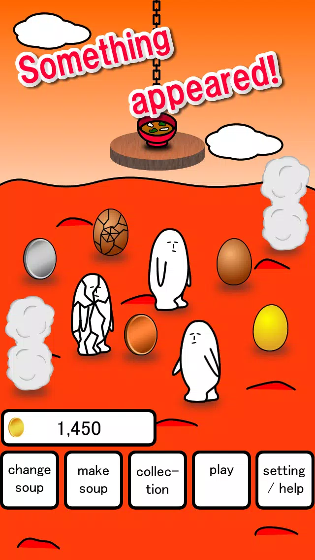 Ah! Cutie – weird funny game