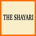The Shayari