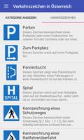 Verkehrszeichen in Österreich captura de pantalla 1