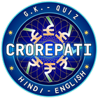KBC QUIZ GAME HINDI & ENGLISH icon