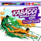Kabaddi WorldCup Schedule 2020 icône