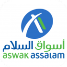 Aswak Assalam ikon