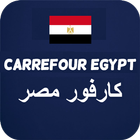 Carrefour Egypt 아이콘