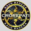 APK Gk quiz game in Hindi 2024