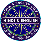 English & Hindi : New KBC 2019 icône