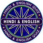 English & Hindi : New KBC 2019 ícone