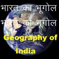 ”Gk geography of India