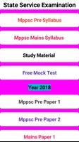 Mppsc pre mains 海報
