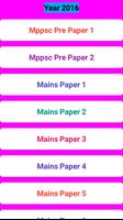 Mppsc pre mains 截圖 3